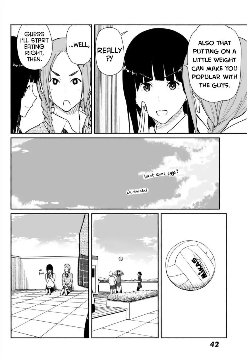 Flying Witch (ISHIZUKA Chihiro) Chapter 16 4